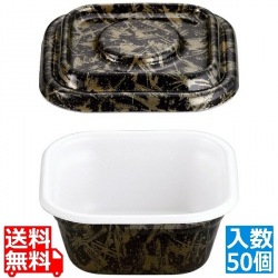 どん重 まきぬりセット(50入) 04072 写真1