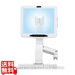 壁面固定アーム HM-B5615 写真1