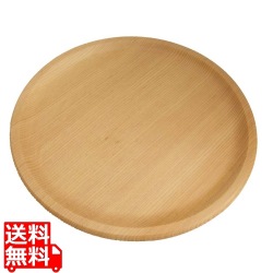 プレーン ビュッフェプレート 小 ma-2707 直径190 写真1