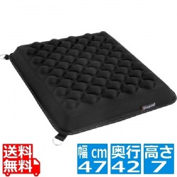 バウヒュッテ ゲル & 低反発クッション On It For Good (ずっと座りたいクッション) BC-80G-BK | クッション 低反発 腰痛対策 椅子 椅子用 テレワーク 写真1