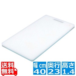 ヤマケン 家庭用 積層 まな板 S 400×230×H14 写真1