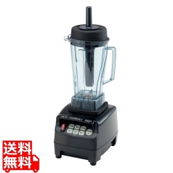 ブレンダー TM-800 ブラック 写真1