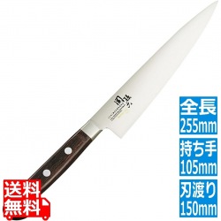 関孫六 べにふじ ペティ 150mm AB5444 写真1