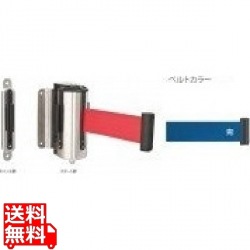 ウォールジョイントパーテーション 青 業務用 写真1