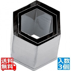 SA18-8本職用厚口抜型亀甲 (3ヶ入) 写真1