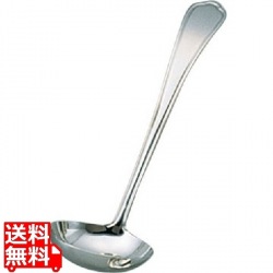 SA18-8ピガール スープレードル 小 50cc 写真1