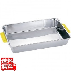 18-8 カラーハンドル角バット10枚取 イエロー 写真1