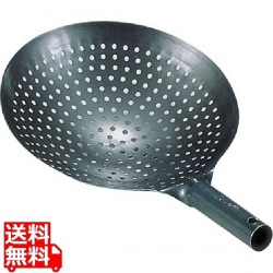 鉄 穴明北京鍋27cm 写真1