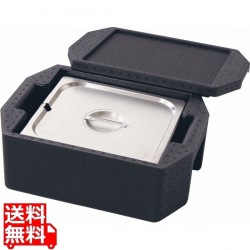 ホテルパン専用コンテナ- ホット&クール 2/3用RH-160型Hハード 写真1