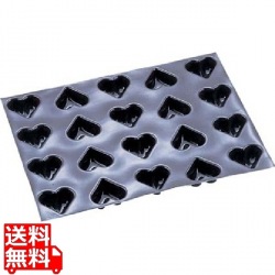 ドゥマール フレキシパン 20取 1073 立体ハート 写真1