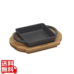 LAVAスクエアディッシュ 12cm 写真1