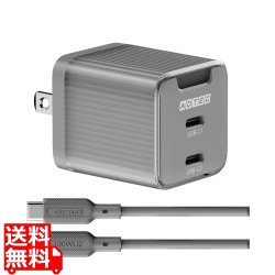 PD充電器/45W/C2/黒/ソフトU2ケーブル 写真1