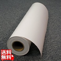 半光沢フォト用紙 1067mm×30.5m 写真1