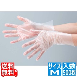 ニュージャスト ヘルパーグローブ M(500枚入) 写真1