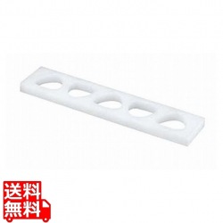 PCおにぎり型 B型 3穴 大 写真1