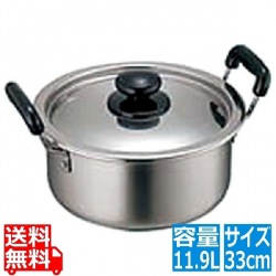 18-0モリブデン実用鍋 両手 33cm(11.9L) 写真1