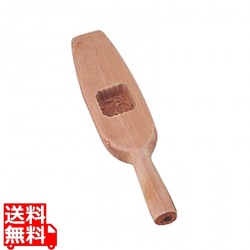 木製月餅抜型 小 1ヶ取 角 写真1