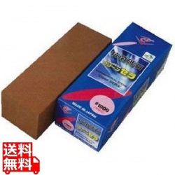 抗菌砥石クリーンセラ中砥石1000#大 写真1