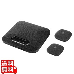 専用拡張マイク付き 大人数向けUSBスピーカーフォン 写真1