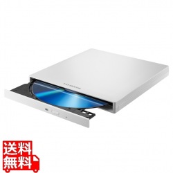 USB Type-C対応 保存ソフト付きポータブルDVDドライブ ホワイト 写真1