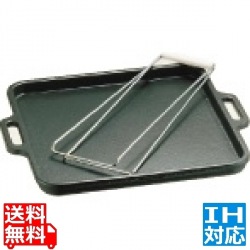 トキワ 鉄オイル焼角型(専用ハンドル付) 25×30cm ※IH対応(100V/200V) 業務用 写真1