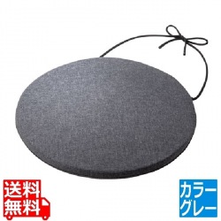 スマートクッション 写真1