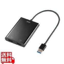 USB-HDMIディスプレイアダプタ(4K× 2画面出力) 写真1