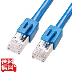 カテゴリ6STP LANケーブル 写真1