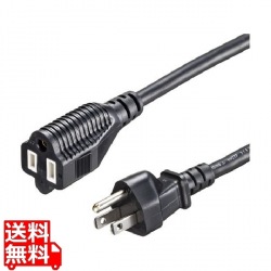 電源延長コード(3P･ブラック･5m) 写真1