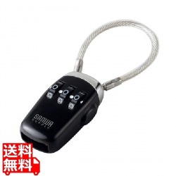 USBメモリセキュリティ 写真1