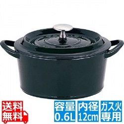 ボン・ボネール ココット12cm マジョリカグリーン ※ ガス火専用 写真1