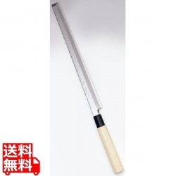 堺實光 特製霞 蛸引(片刃) 24cm 34413 写真1