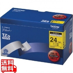 ラミネートテープ TZe-651V 写真1