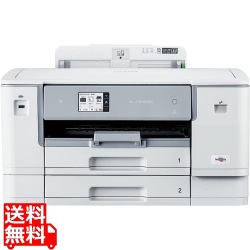 大容量ファーストタンク A3インクジェットプリンター (30万ページ耐久/自動両面/2段トレイ) 写真1