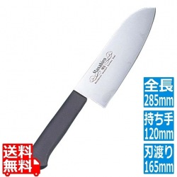 正広作 MV-P PC柄(黒) 三徳型 16.5cm 写真1