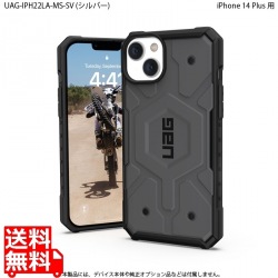 Urban Armor Gear URBAN ARMOR GEAR iPhone 14 Plus ( 6.7 ) 2022対応 耐衝撃ケース MagSafe対応 PATHFINDER シルバー 【日本正規代理店品】 UAG-IPH22LA-MS-SV 写真1