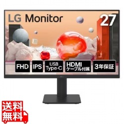 27型 フルHD(1920×1080) IPS USB Type-C スピーカー内蔵 写真1