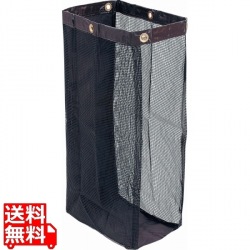 トラスト ルームメイキングカート用 メッシュリネンバッグ 6974 写真1