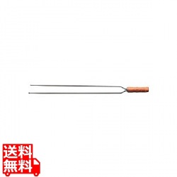 トラモンティーナ バーベキュースキュアー ツイン 75cm 26419/075 写真1