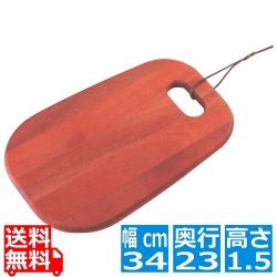 トラモンティーナ プロベンス サービングボード 34cm 13346/641 写真1