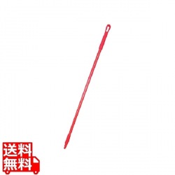 カーライル グラスファイバーハンドル 41225EC05 レッド 1220mm 写真1