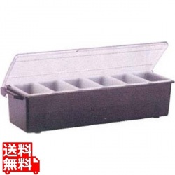 コンジメントディスペンサー レギュラー4746 8ヶ入 ブラウン 写真1