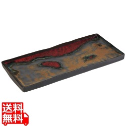 レヴォル ソルスティスレクタンギュラープレート ソーラーストーム 652423 写真1