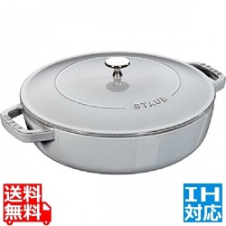 40511-471 ブレイザー24cm グレー ※ IH対応 IH (100V/200V)とガス火対応 写真1