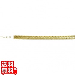 SLEEK GLIDE ブレーキ用アウターケーブルBOX ゴールド(GN) ( LY-668 ) 写真1