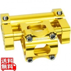 Extendable Stem ゴールド ( ESF2 ) 写真1