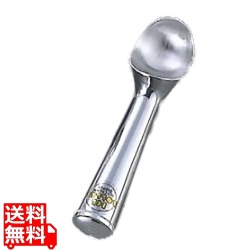 アルミ アイスボーラー #14 業務用 写真1