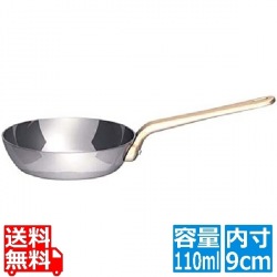 UK 18-8 プチパンフライパン 9cm 写真1