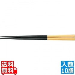 PBT五角箸(10膳入) 黒/金 90030609 写真1
