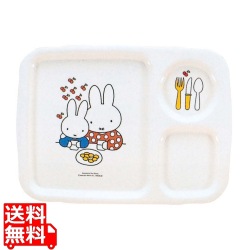 メラミン子供食器 ミッフィー 角ランチ皿 CM-128 写真1